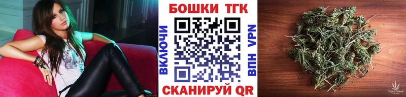Шишки марихуана сатива  blacksprut зеркало  Соликамск 
